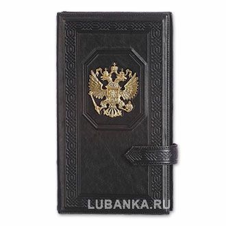 Визитница кожанная «Государь»